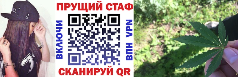 Купить наркотики сайты Магадан Гашиш  Псилоцибиновые грибы  Мефедрон  Кокаин 