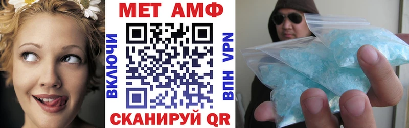закладка Магадан АМФ Розовый