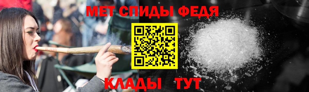 АМФ 98% Магадан
