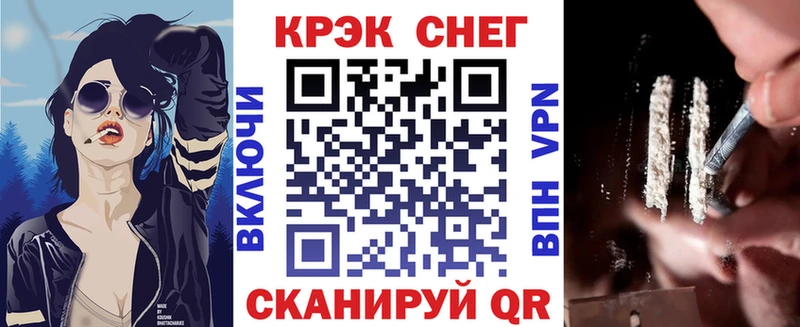 хочу   Магадан  Cocaine Колумбийский 