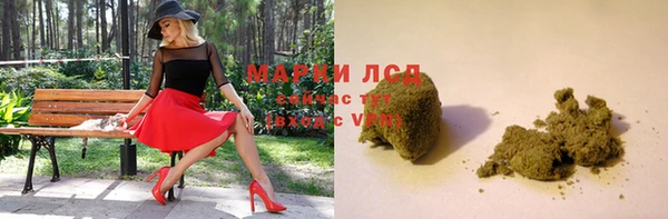 героин Алексин