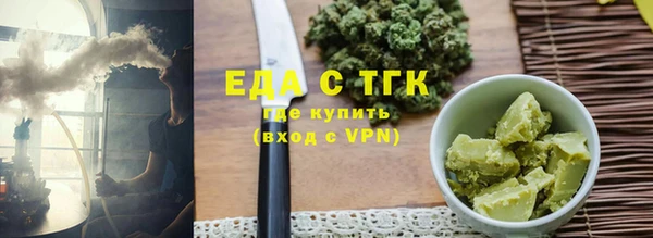 кокаин Алзамай