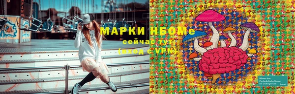 героин Алексин
