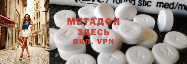 героин Алексин