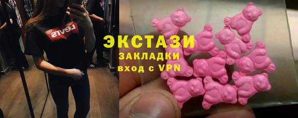 кокаин премиум Алексеевка