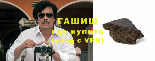 героин Алексин