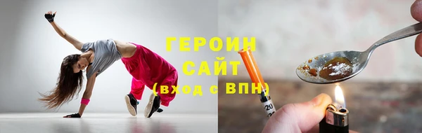 кокаин Алзамай