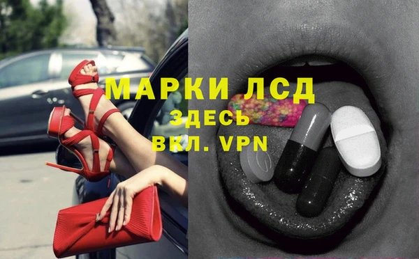 героин Алексин