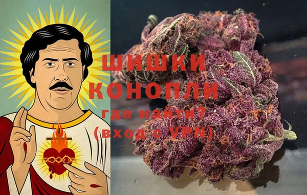 кокаин Алзамай