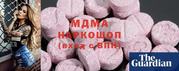героин Алексин