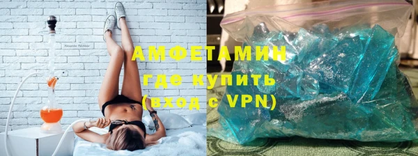 mdpv Абаза