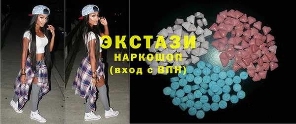 героин Алексин
