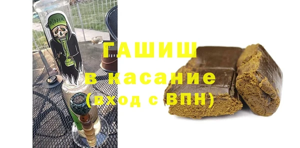 кокаин премиум Алексеевка
