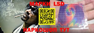 мефедрон Коммунар