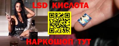 мефедрон Коммунар