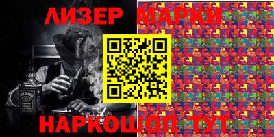 стаф Конаково