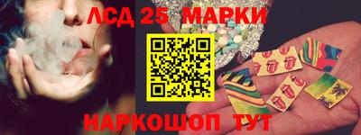 мефедрон Коммунар