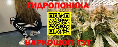 стаф Конаково