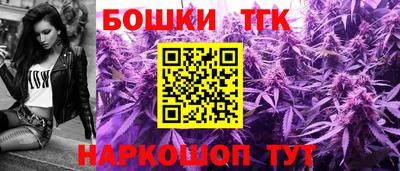 стаф Конаково