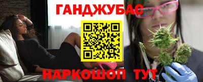 стаф Конаково