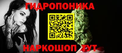 стаф Конаково