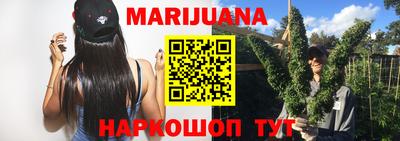 мефедрон Коммунар