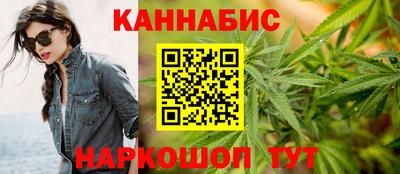 мефедрон Коммунар