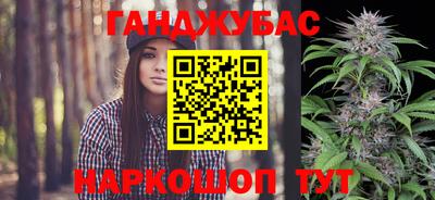 мефедрон Коммунар
