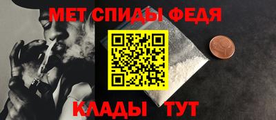 трава Комсомольск-на-Амуре