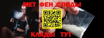 стаф Конаково
