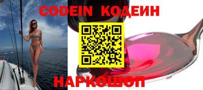 стаф Конаково