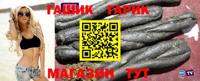 мефедрон Коммунар