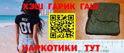 мефедрон Коммунар