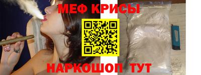 трава Комсомольск-на-Амуре