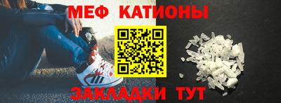 трава Комсомольск-на-Амуре